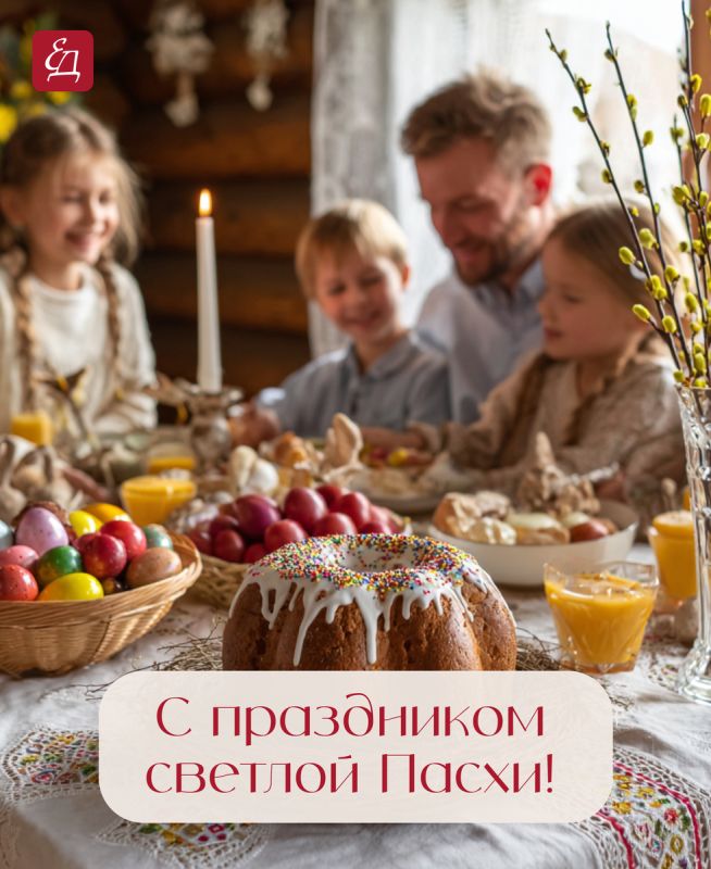 Светлая Пасха: Наполняем дома теплом и радостью